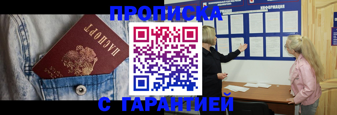 форма 3 в Сысерти